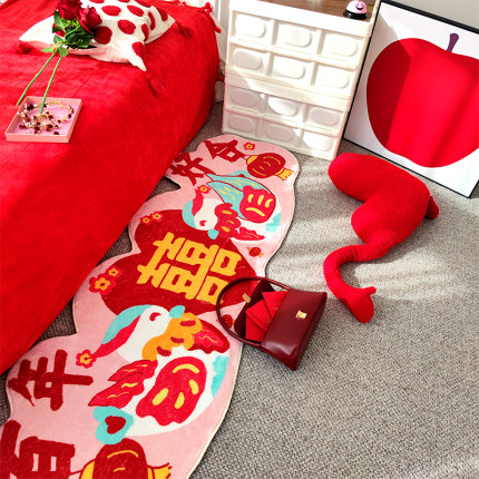 结婚床边地毯红色喜庆婚房卧室喜字装饰布置地垫新房异形长条地垫
