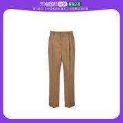 香港直邮Marni Marni男士直筒长裤 PUMU0123M0S45455
