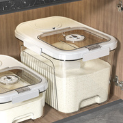 艾仕可米桶家用防潮防虫密封米箱大米收纳盒面粉面桶储物罐装米缸