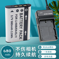 卡摄适用于宾得DLI78 D-LI78电池充电器尼康EN-EL11索尼NP-BY1奥林巴斯LI-60B三洋DB-L70理光DB-80电池板座充