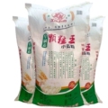 河北黄骅旱碱麦面粉50斤中筋颗粒小麦粉25kg家用做馒头包子饺子