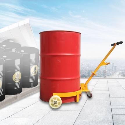 500低位油桶搬运车手拉油桶车便携式扶桶器手推油桶车移动底座