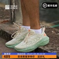 必迈远征者5.0跑步鞋男减震透气慢跑运动鞋女跳绳跳操马拉松跑鞋