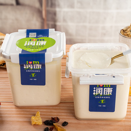 新疆天润润康1kg大方桶装老酸奶浓缩低温全脂代餐牛奶原味水果捞