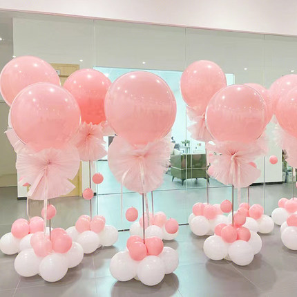 粉色气球立柱路引商场珠宝店汽车4s店展厅五一节活动装饰布置用品