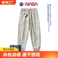 NASA联名山系冰丝速干裤男薄款夏季宽松裤子ins潮休闲长裤运动裤