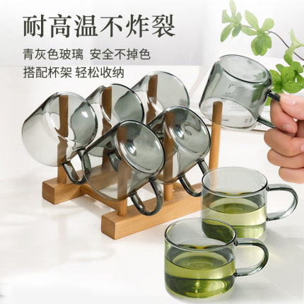 玻璃小茶杯带把家用功夫茶具套装透明单个主人杯子加厚带把茶道杯