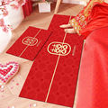 物也奇语结婚地毯婚房布置卧室床边地垫结婚用品客厅茶几地毯喜字