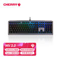樱桃（CHERRY）MV3.0G8B-26000LYAEU-2机械键盘有线键盘108键全键