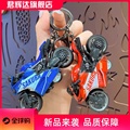 卡通炫酷机车玩具钥匙扣创意合金回力摩托车汽车包包挂件小礼品