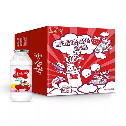 娃哈哈ad钙奶草莓味饮品整箱送礼水蜜桃味正品聚餐校园整箱批童年