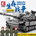 森宝207001军事豹2A7主站坦克组装模型男孩拼装积木拼插玩具礼物