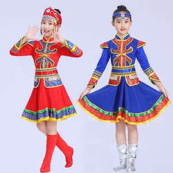 蒙古儿童舞蹈演出服女童民族风少数民族服装幼儿园六一蒙族表演服