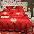 新中式庆四件套大红色全棉结婚床上六件套婚字婚喜被纯喜嫁CPA棉