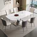 意式轻奢亮光岩板餐桌椅组合现代简约小户型家用超晶石长方形饭桌