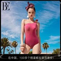 BE范德安QUEEN系列2023新品限定连体泳衣女士单肩性感显瘦温泉