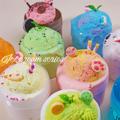冰淇淋球系列 木木史莱姆slime粘土起泡胶彩泥橡皮泥儿童模具玩具