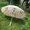 雨伞公主风全自动太阳伞女生晴雨两用防紫外线长柄ins高级感颜值