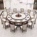 新中式酒店餐桌大圆桌饭店包厢电动实木转盘桌椅20人15人2米商用