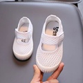 女童鞋夏季幼儿园儿童小白鞋透气网面2023春秋新款男童白色运动鞋