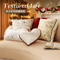美式客厅沙发抱枕套罩美拉德轻奢高级感靠垫爱心异形复古床头靠枕