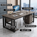 新疆西藏包邮单人办公桌椅组合简约现代经理桌简易台式电脑桌办公