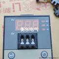 台湾/PAN-GLOBE温控器T7-101-010,议价