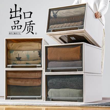日本进口无印良品收纳箱抽屉式塑料家用衣服透明衣柜收纳盒衣物储