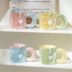奶油风马克杯女生陶瓷杯子高颜值大容量小众设计感情侣水杯咖啡杯