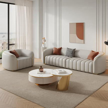 意式极简沙发茶几组合家用现代简约客厅小户型直排三人位真皮沙发