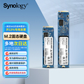 【顺丰包邮】Synology/群晖 企业级 M.2 NVMe SSD 2280 SNV3410 固态硬盘适用/420+/720+/920+/1621+/1821+等