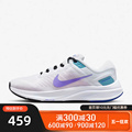 Nike耐克女鞋新款AIR ZOOM气垫低帮运动跑步鞋DA8570-105