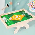 儿童木制二合一飞行棋桌面足球游戏双人对战亲子互动益智桌游玩具
