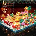 中国古建筑拼装模型