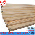 松木板木条实木薄木板diy手工建筑模型材料定制隔板置物架桐木板