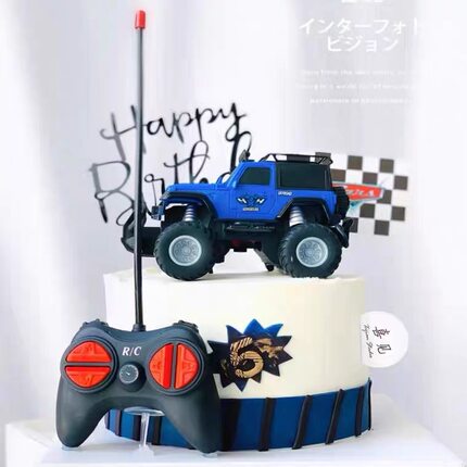 遥控汽车蛋糕装饰摆件儿童男孩生日越野车赛车模型玩具烘焙配件