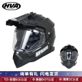 HVA碳纤纹山地车越野头盔大头围摩托车拉力盔男夏季双镜机车全盔