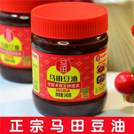 马田豆油 湖南郴州永兴特产豆膏固态酱油豆豉油无盐0添加特级340g