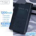 傲硕/OSTENT原装品质PSP电池大容量升级版索尼PSP2000/PSP3000锂电池游戏机内置电池1200毫安1400毫安充电器
