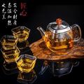 玻璃茶壶单壶加厚耐高温不锈钢过滤小号花茶壶家用冲茶器煮泡茶壶