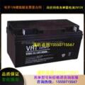 美国威艾特VAT蓄电池 VI65-12 12V65Ah 直流电源 UPS EPS太阳能
