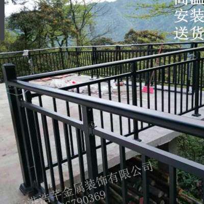 锌钢阳台护栏围栏别墅庭院铝合金室外不锈钢楼梯扶手阳台栏杆简易