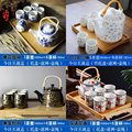 送竹托景德镇陶瓷茶具套装家用整套功夫现代简约茶壶茶杯子6只装