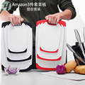 Amazon家用厨房菜板砧板三件套装 厨房切菜板案板切水果砧板套装