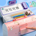 密码文具盒2022年新款女孩一年级儿童可写铅笔盒流行小学生男孩款