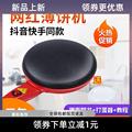 拉年糕锅薄饼机专用春卷皮小型千层皮煎锅抖音网红吃直播拉丝电锅
