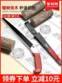 锯子锯树锯木神器折叠锯户外手工修木工家用小型手持手锯伐木日本