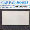 Bergquist 贝格斯GP5000S35导热垫Gap Pad 5000S35硅胶片TGP 5000
