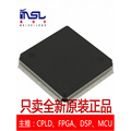 EP2C8Q208C8N PQFP208 电子元器件配单美时龙FPGA芯片电容电阻