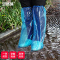 一次性加长防雨鞋套加厚耐磨防水雨靴套防汛用品厚度约3丝